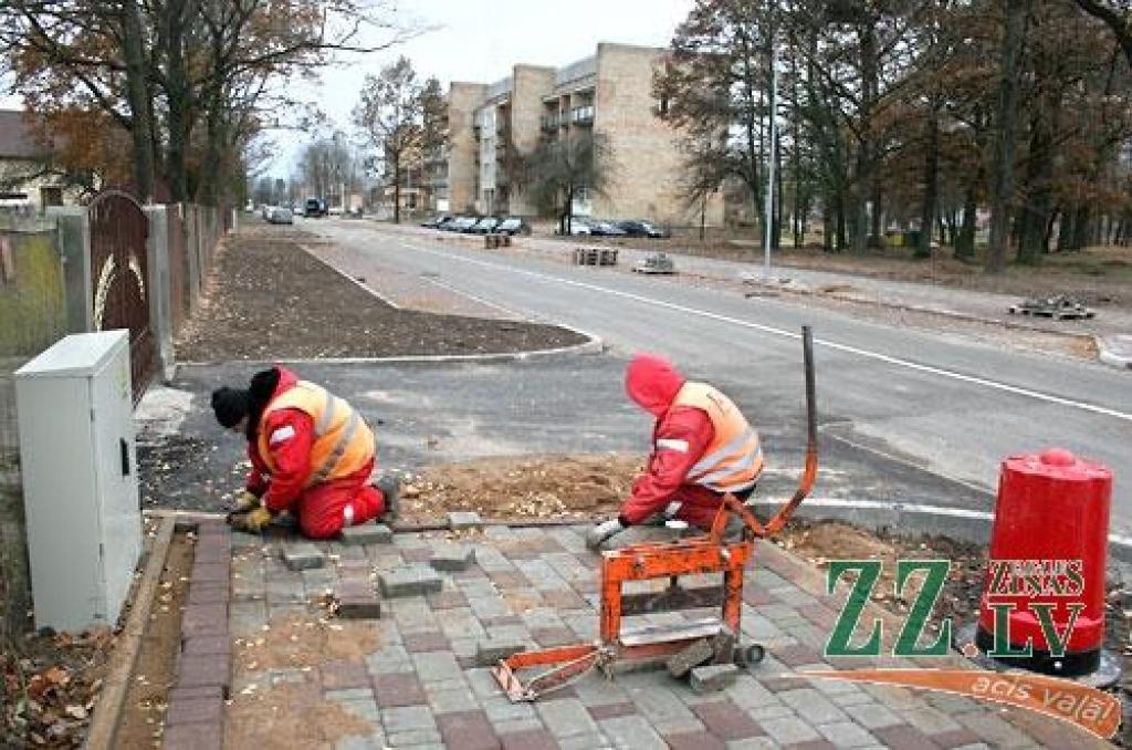 Autors: Agris Samcovs.