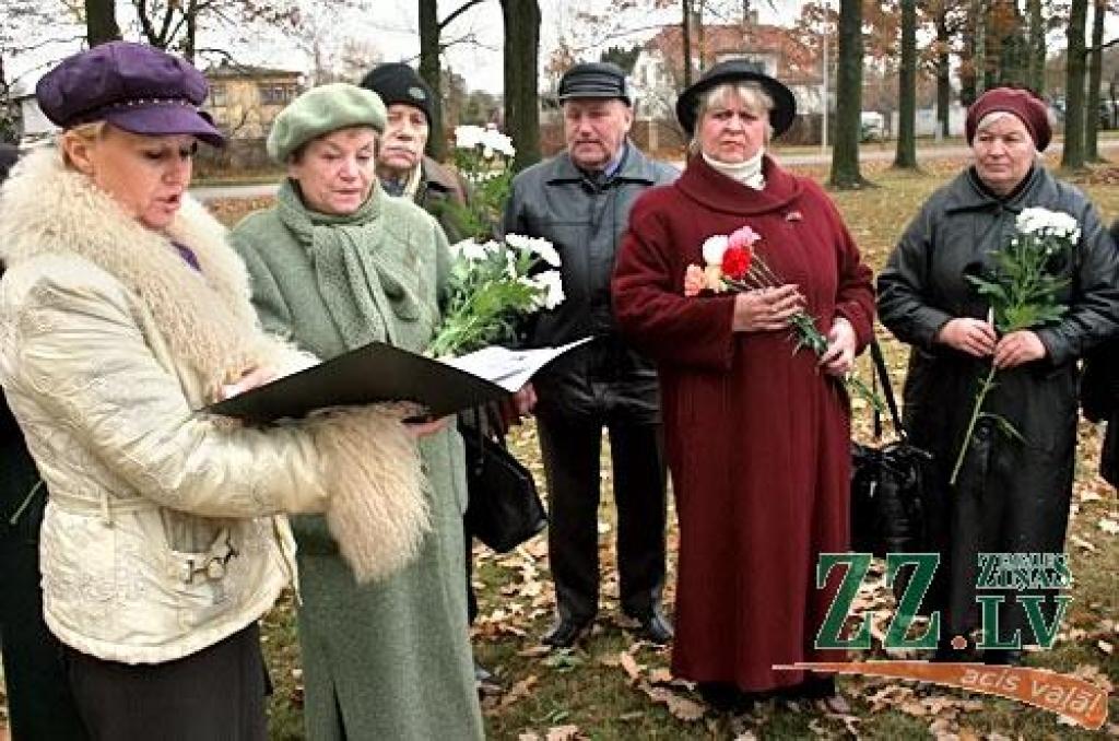 Autors: Agris Samcovs.