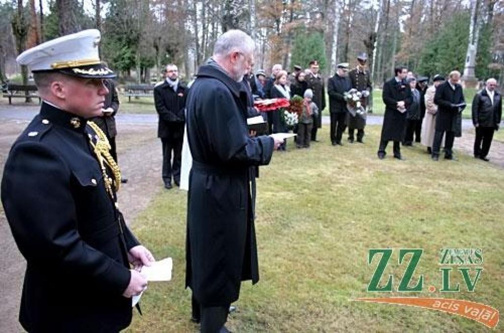 Autors: Agris Samcovs.