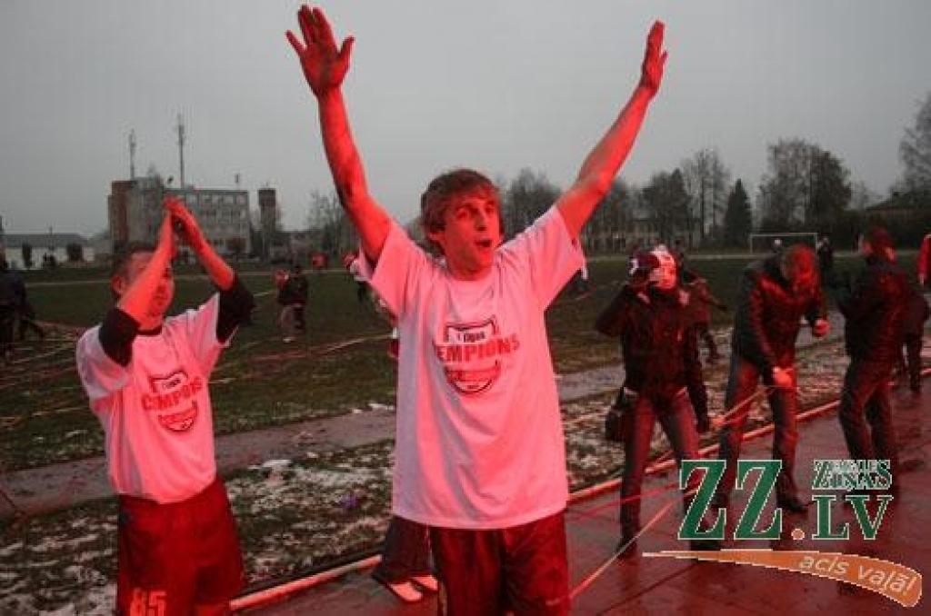 Autors: Agris Samcovs.