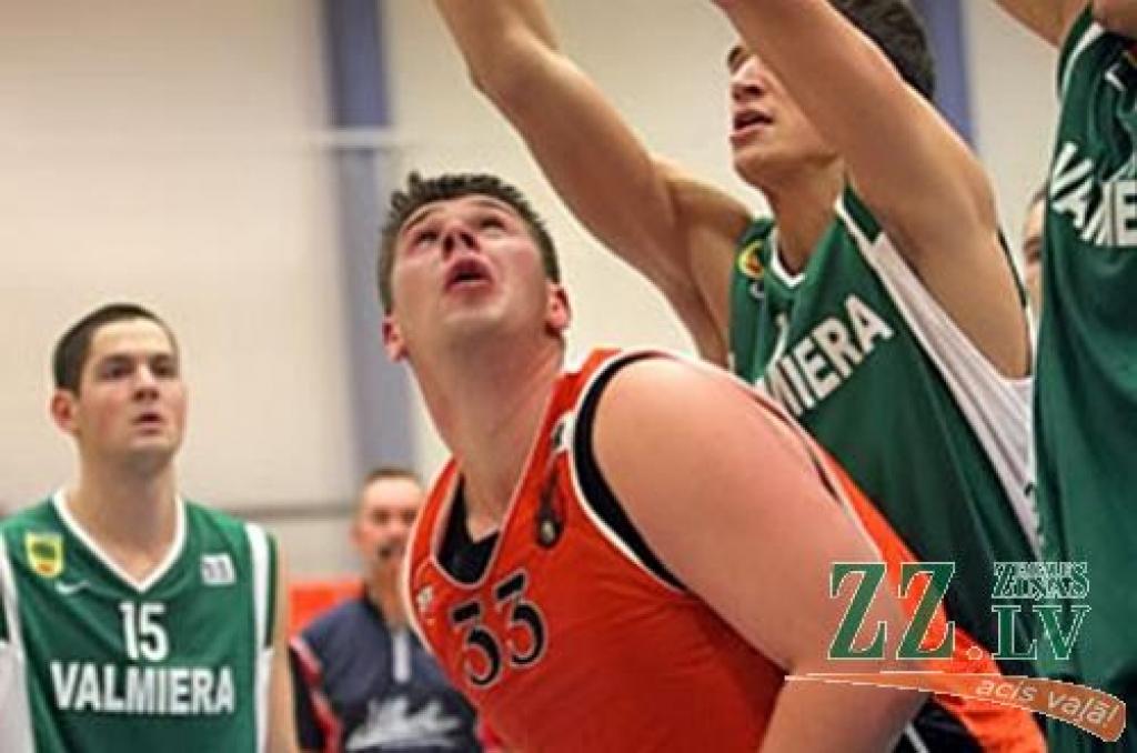 Autors: Agris Samcovs.