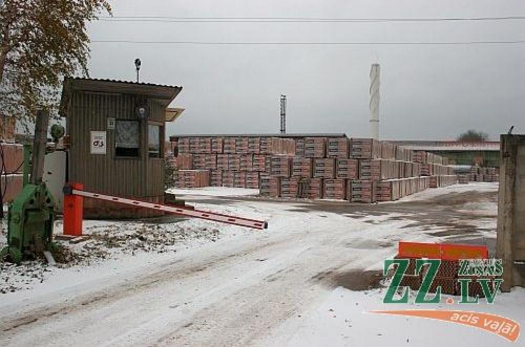 Autors: Agris Samcovs.