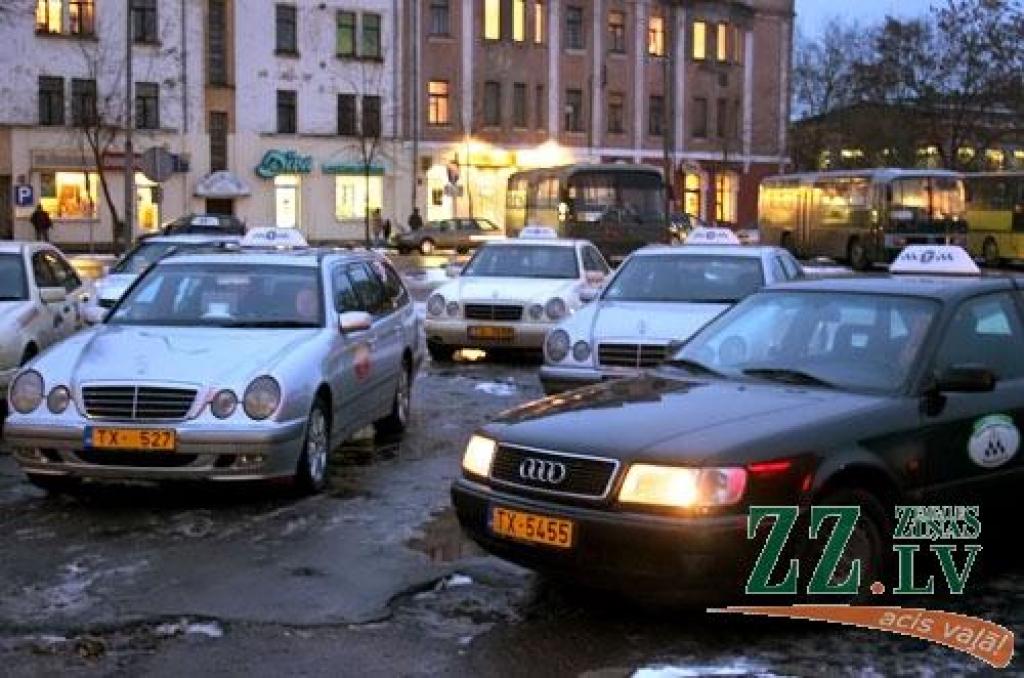 Autors: Agris Samcovs.