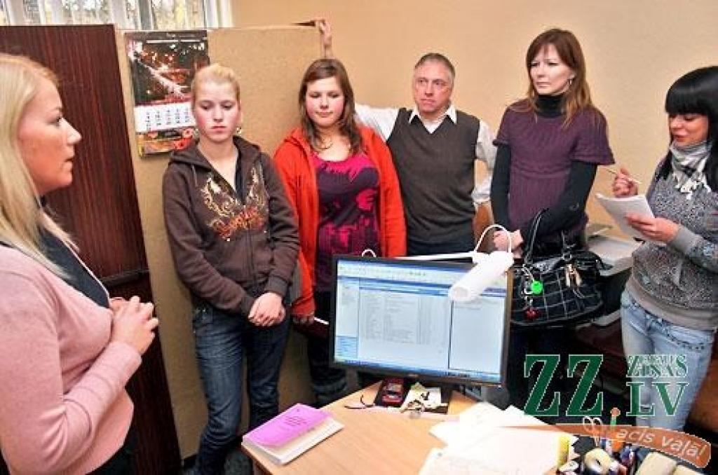 Autors: Agris Samcovs.