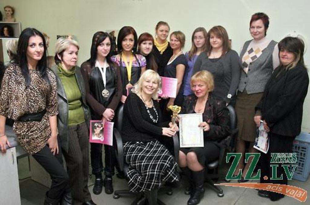 Autors: Agris Samcovs.