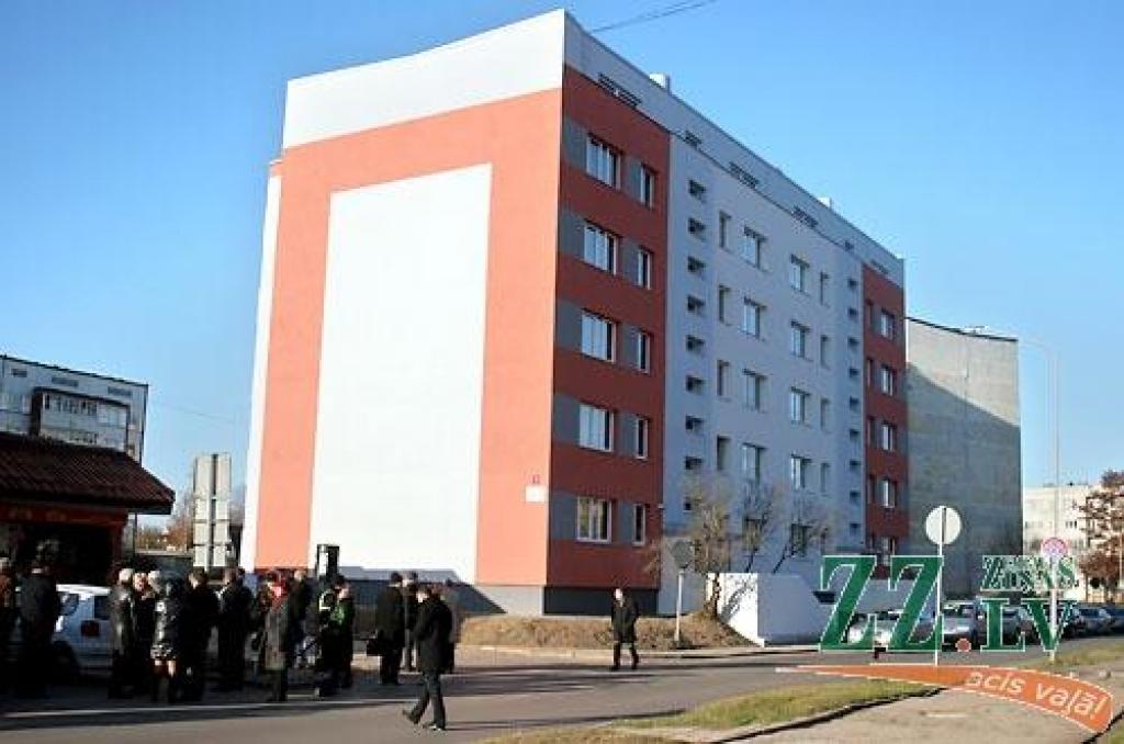 Autors: Agris Samcovs.