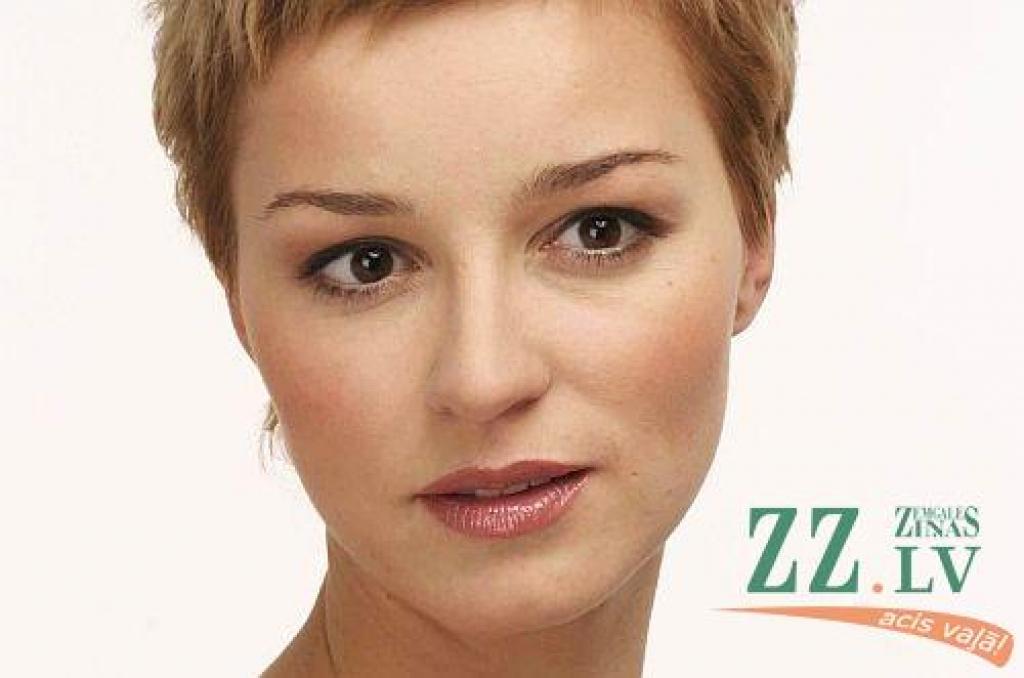 Autors: Publicitātes foto