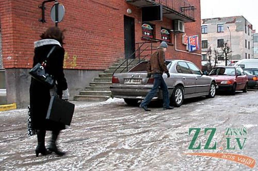 Autors: Agris Samcovs