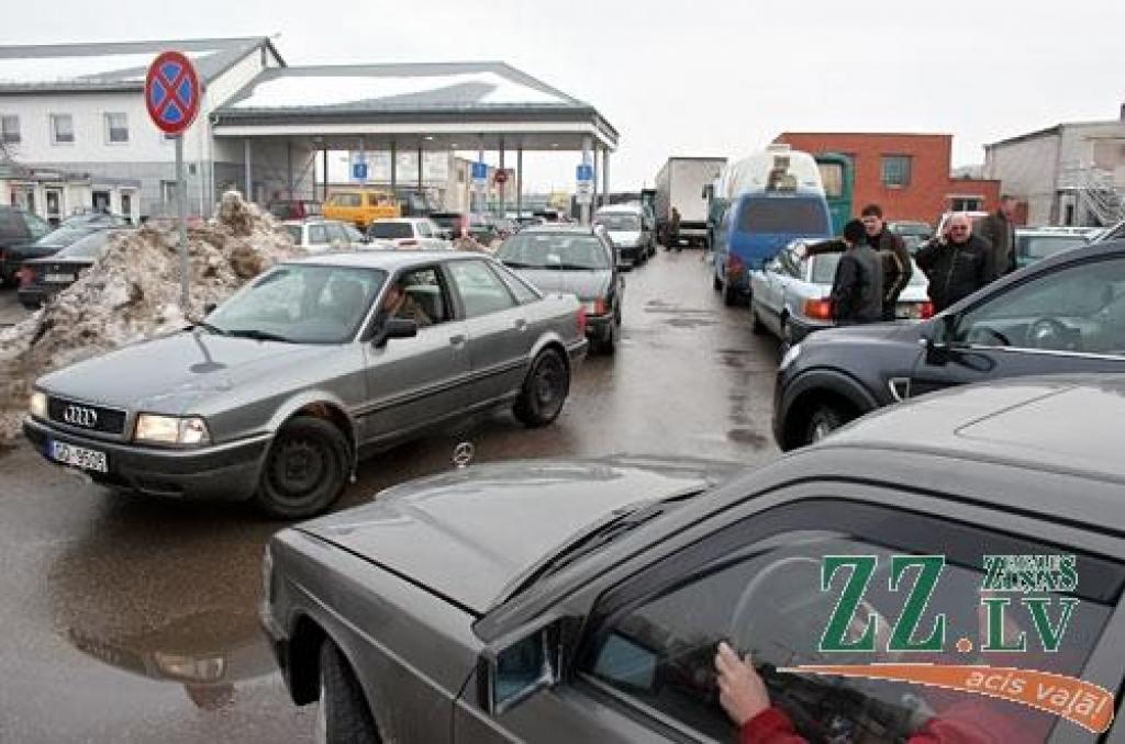 Autors: Agris Samcovs