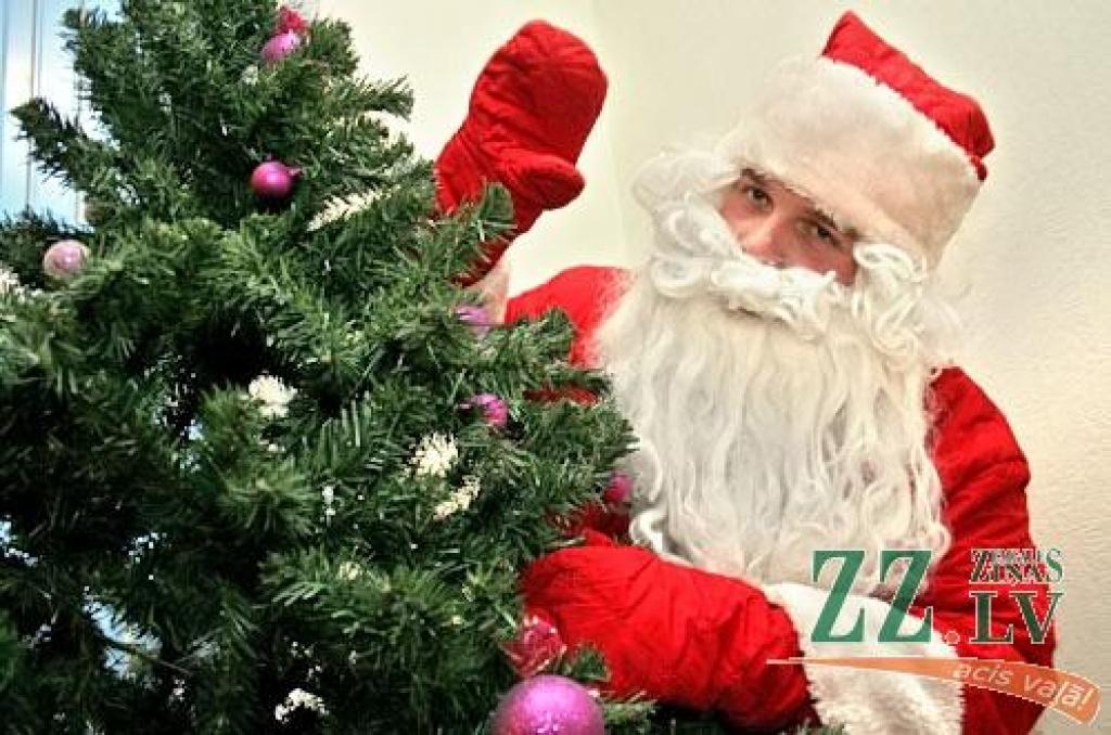 Autors: Agris Samcovs