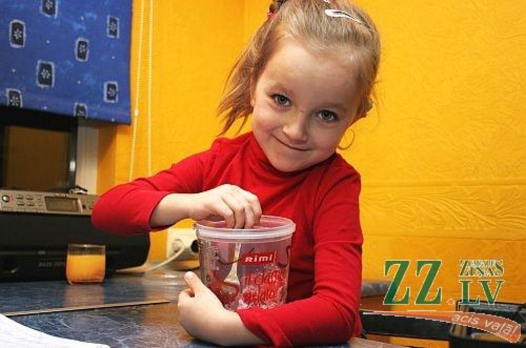 Autors: Agris Samcovs