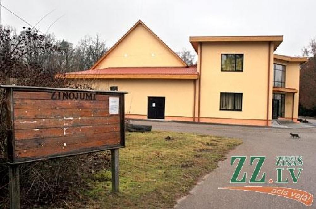 Vilces tautas nams.
Autors: Agris Samcovs