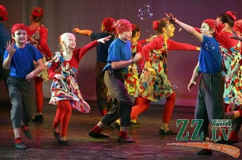 Autors: Agris Samcovs