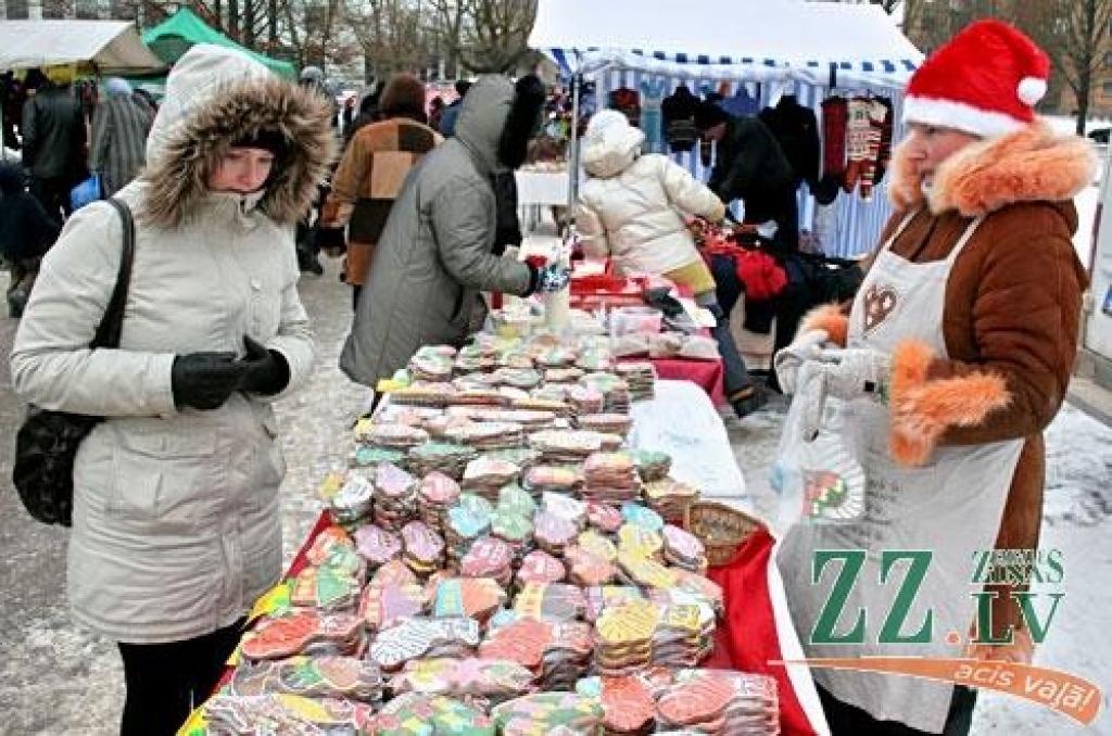 Autors: Agris Samcovs