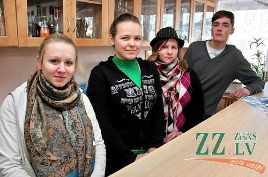 Autors: Agris Samcovs