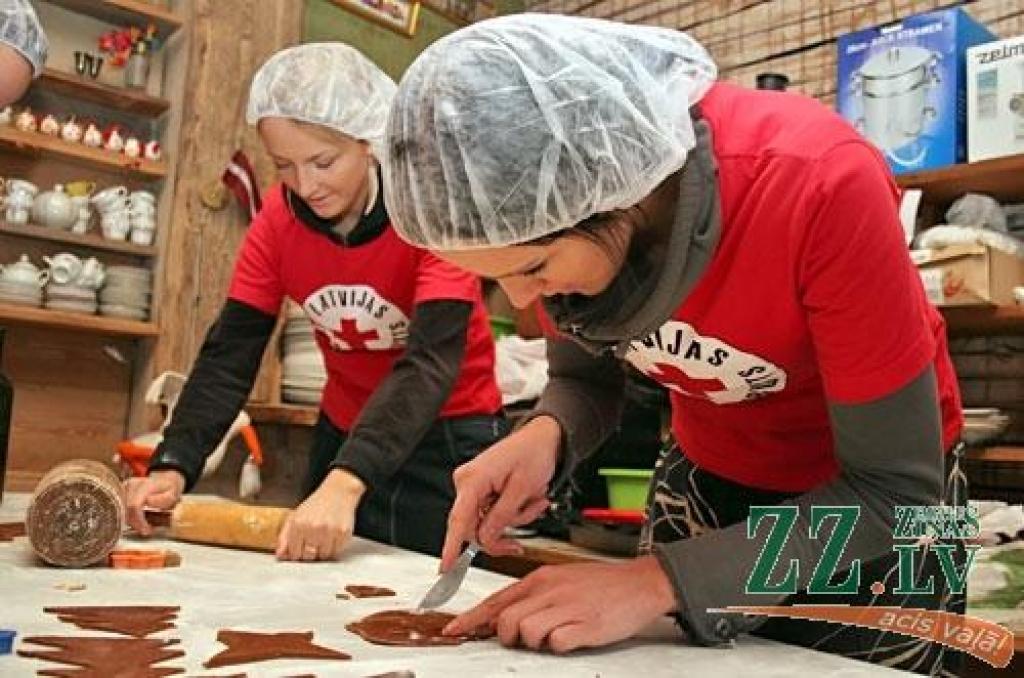 Autors: Agris Samcovs