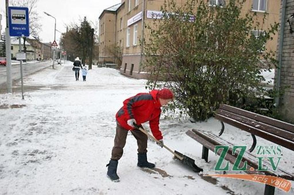 Autors: Agris Samcovs