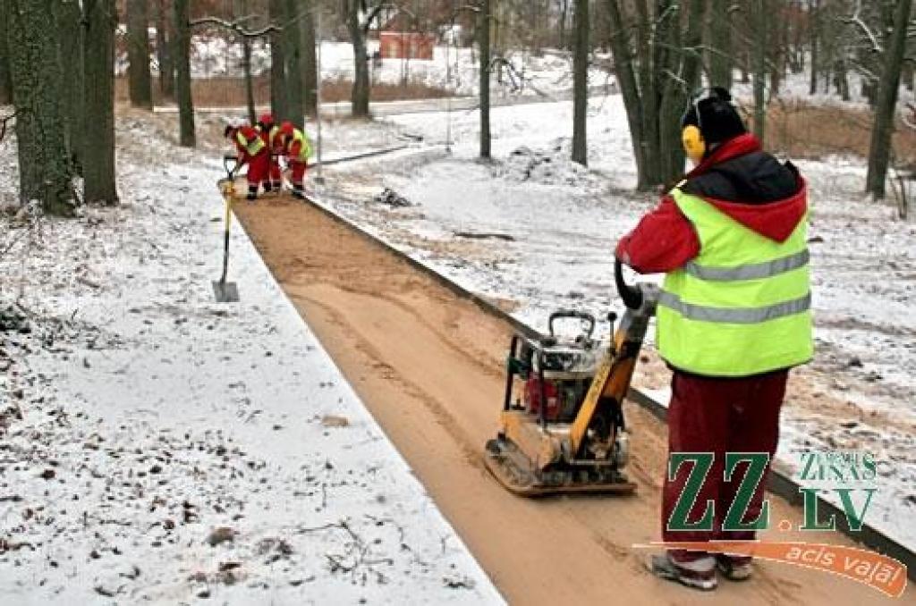 Autors: Agris Samcovs