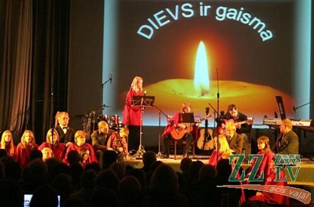 Autors: Agris Samcovs