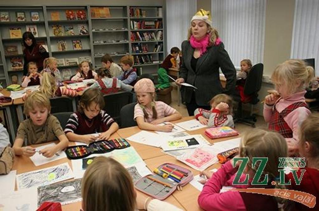 Autors: Agris Samcovs