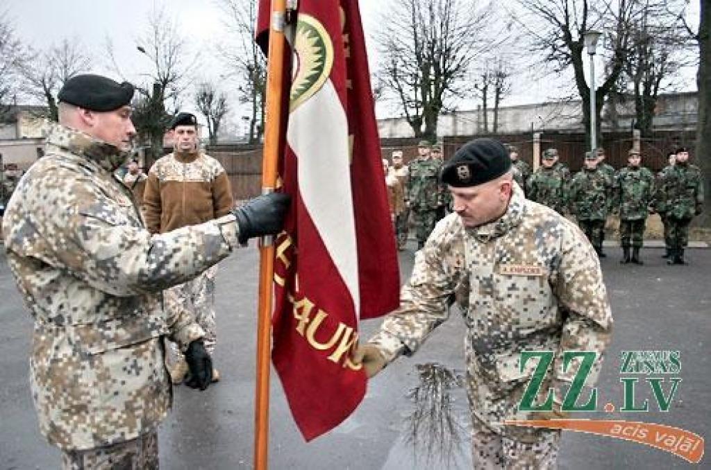 Autors: Agris Samcovs