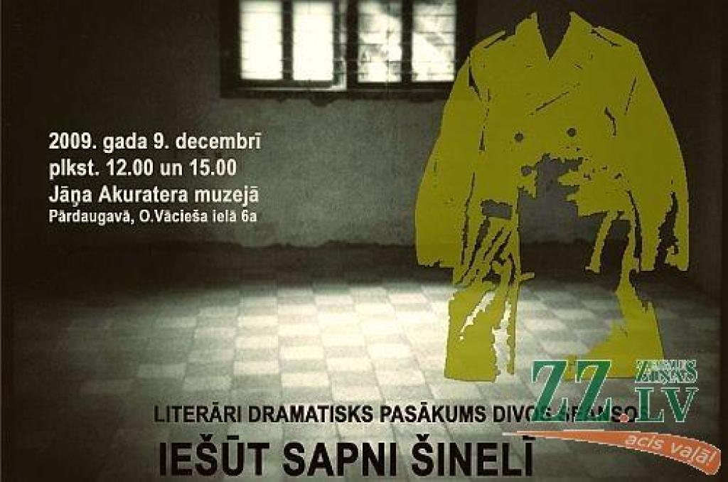 Autors: no Jāņa Akuratera muzeja arhīva