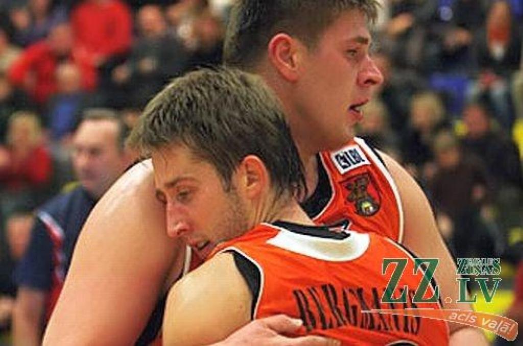 Autors: Agris Samcovs