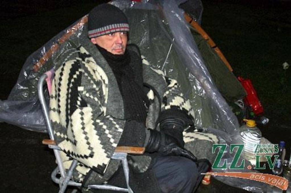 Autors: Gaitis Grūtups