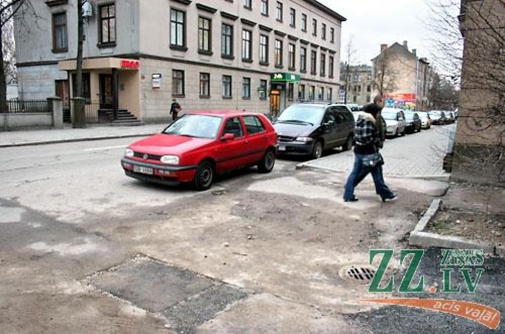 Autors: Agris Samcovs