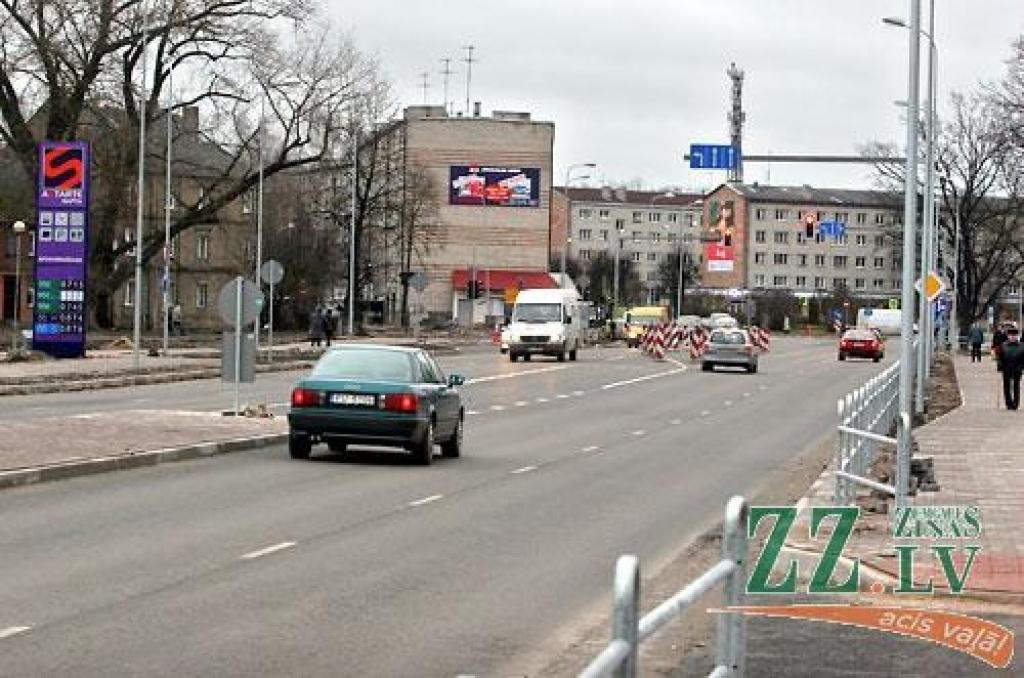 Autors: Agris Samcovs