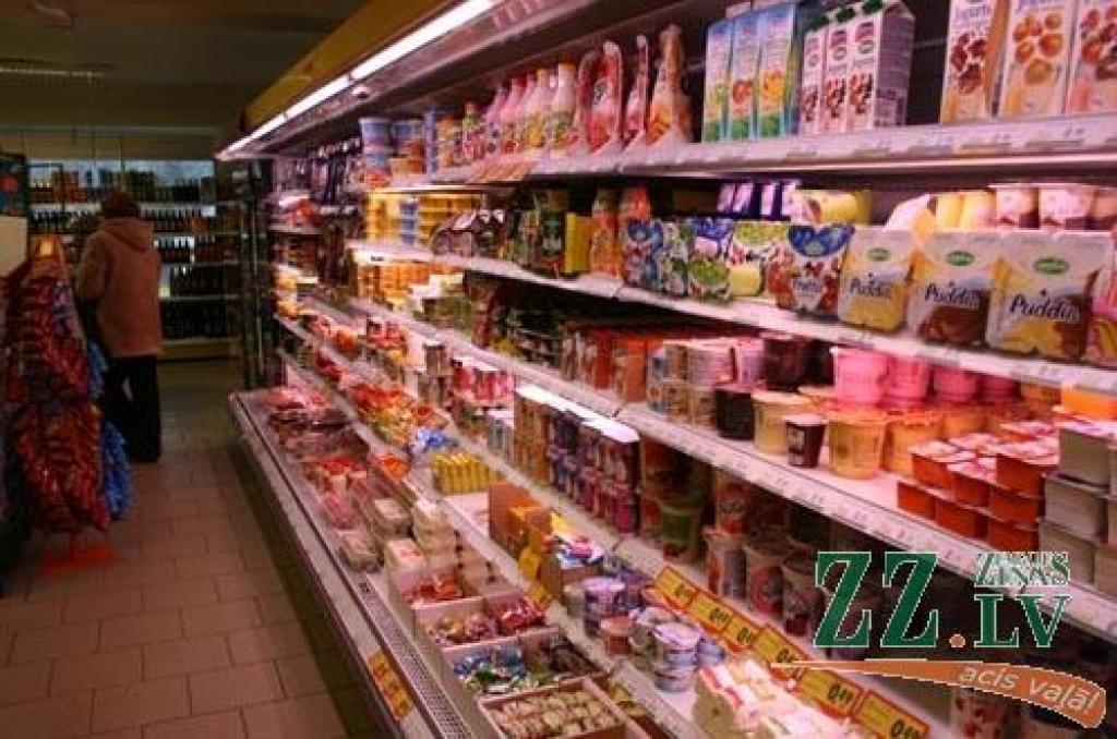 Autors: Agris Samcovs