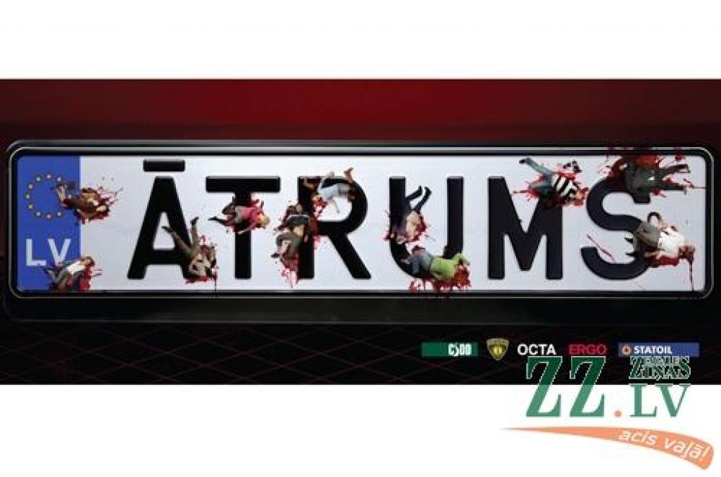 Ceļu satiksmes drošības direkcijas kampaņas cīņai pret ātruma pārsniegšanu plakāts «Ātrums. Nāvīgi viltīgs. Esi gudrāks!»
Autors: CSDD