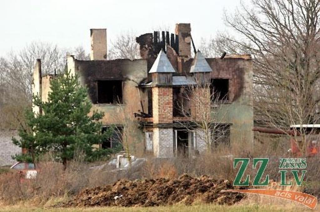 Autors: Agris Samcovs.