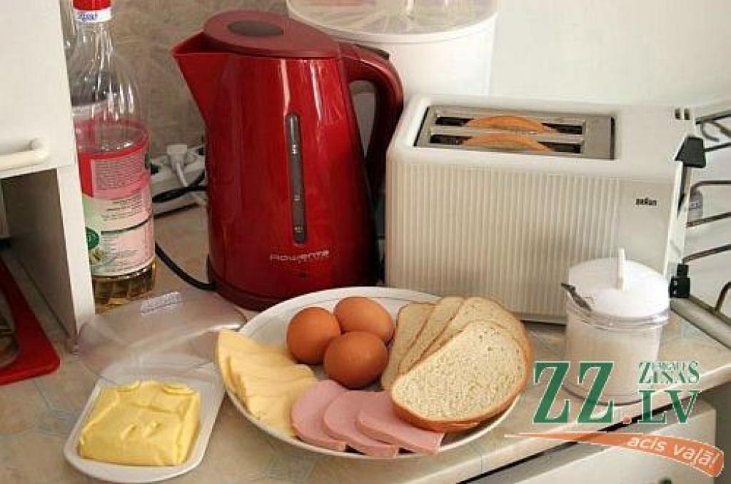 Autors: ZZ arhīva foto