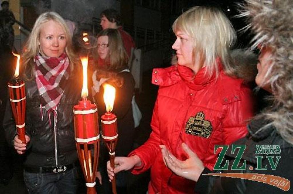 Autors: Agris Samcovs.