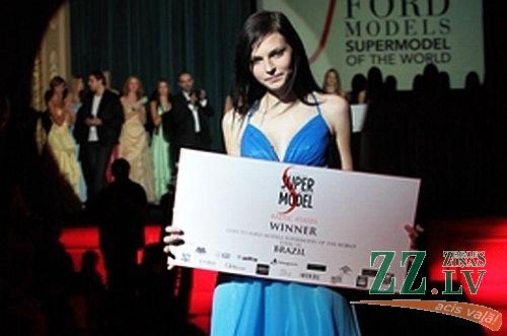 Autors: Publicitātes foto.