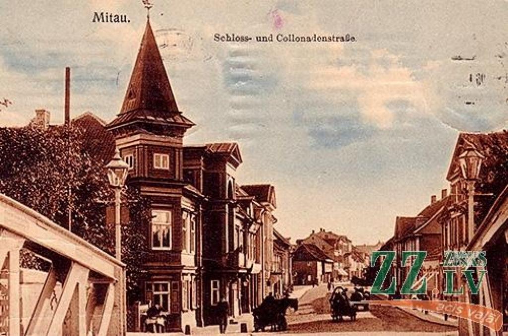 Pirms Otrā Pasaules kara, nobraucot no Driksas tilta, pirmā ēka Pils ielas* kreisajā pusē uz Upes ielas (Čakstes bulvāra) stūra bija leģendārā «Lindes viesnīca» ar raksturīgo tornīti.

Tiesa, hercogu laikos tajā pašā vietā bija «Pils...