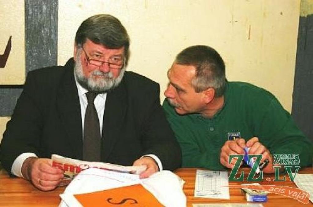 Nedēļas foto. Iesūti savu parakstu!

Ko domā LLU rektors Skujāns, klausoties zolītes kluba vadītāja Guseva teiktajā?

Aicinām jūs, lasītāji, iesūtīt publicēšanai gan savas, smaidu raisošas, ar Jelgavu un novadiem saistītas fotogrāfijas,...