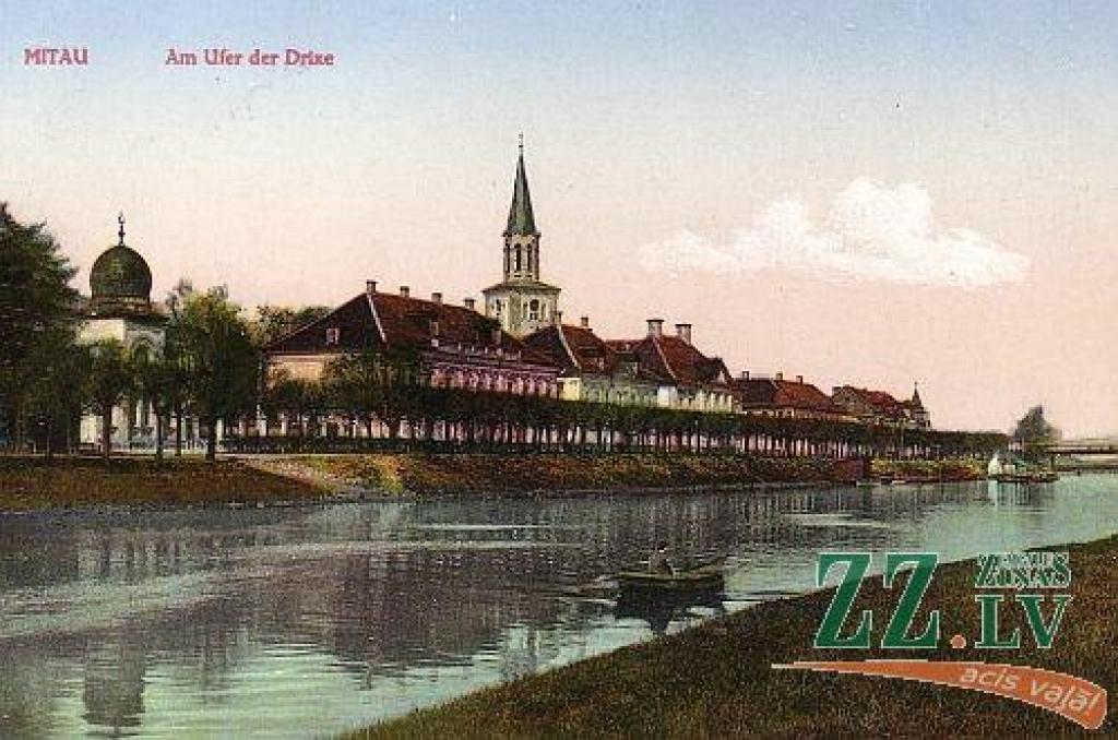 Advokātam Normundam Rečam jau vairāk nekā divarpus gadus ievērojama brīvā laika aizraušanās ir vecās Jelgavas fotogrāfiju un attēlu kolekcionēšana. Kolekcionārs nolēmis bez atlīdzības padalīties šajā kolekcijā ar zz.lv lasītājiem. Šeit...