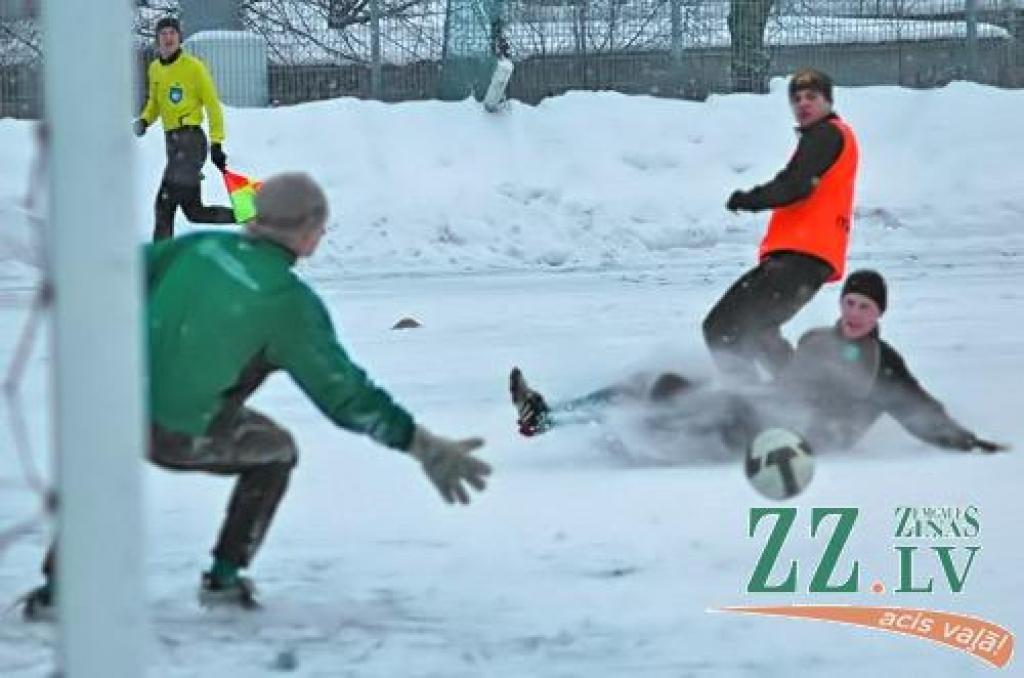 Autors: Agris Samcovs