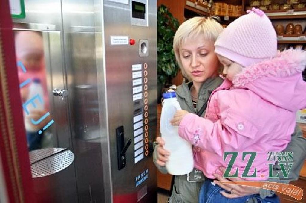 Autors: Agris Samcovs