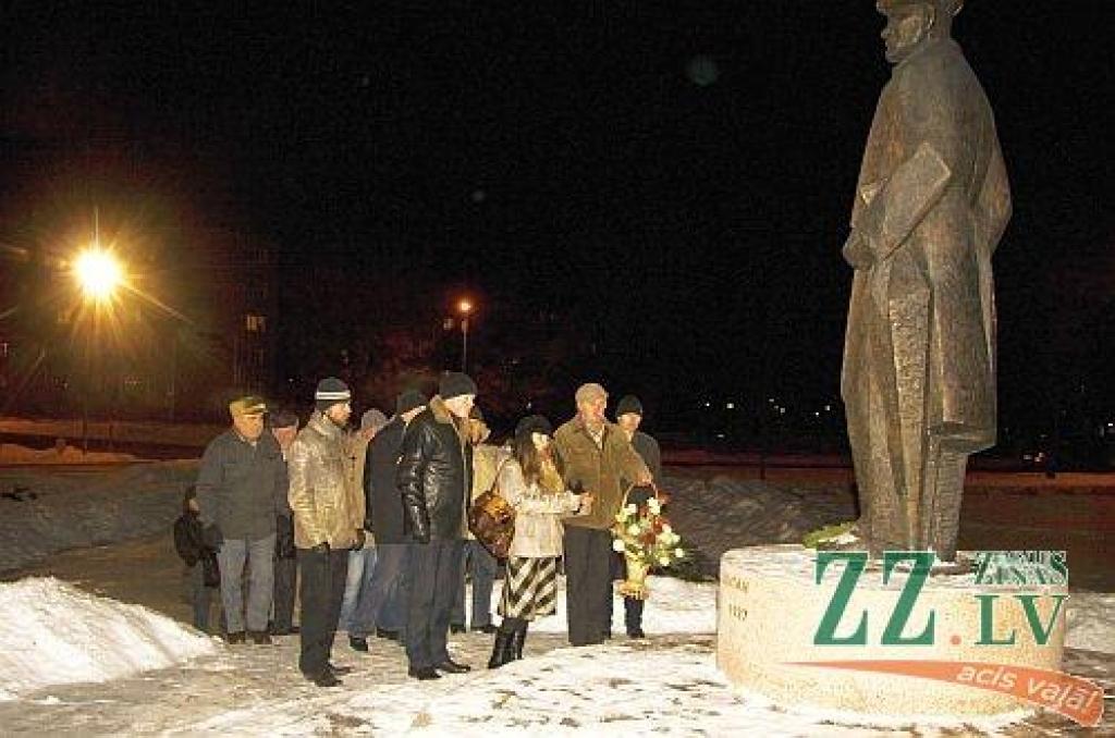 Autors: Ivars Jakovels