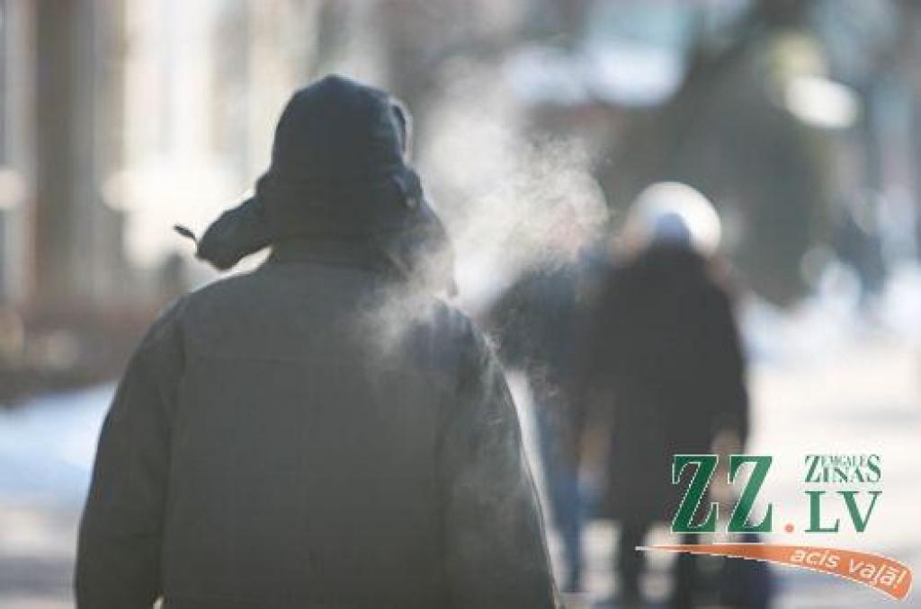 Autors: Agris Samcovs