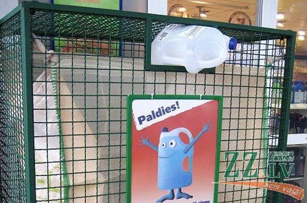 Autors: Publicitātes foto