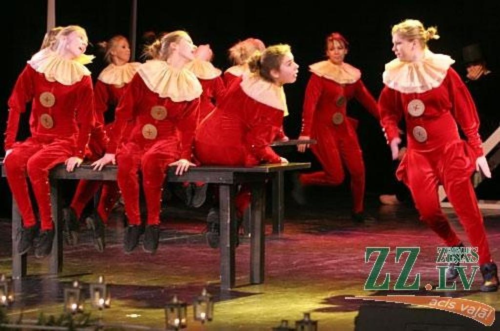 Autors: Agris Samcovs