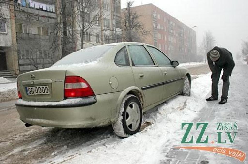 Autors: Agris Samcovs