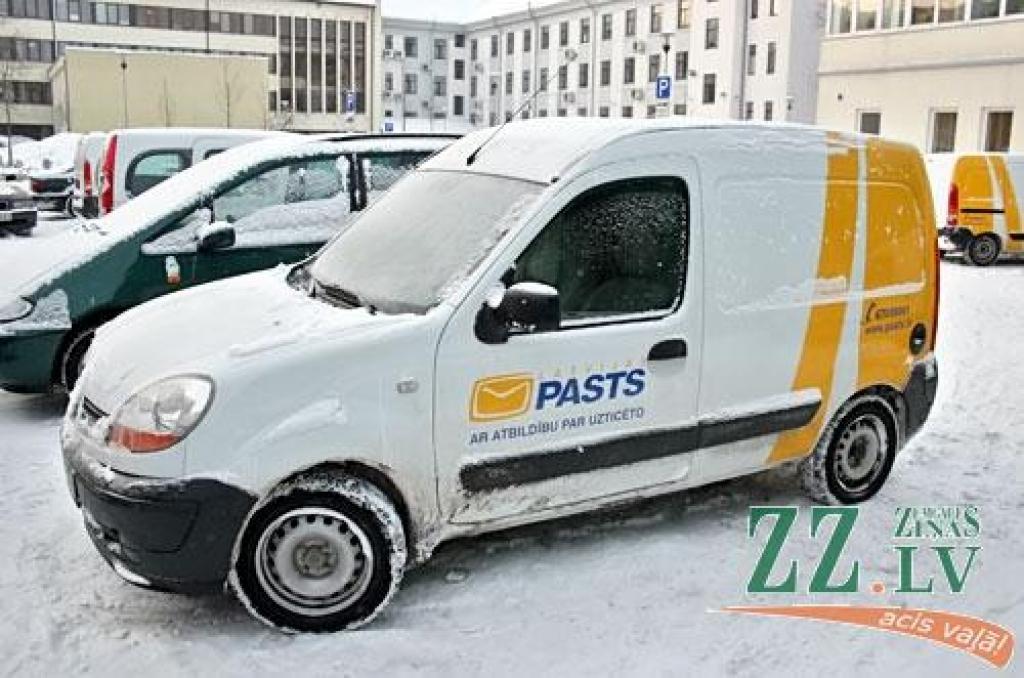 Autors: Agris Samcovs