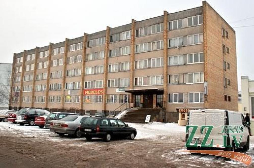 Autors: Agris Samcovs