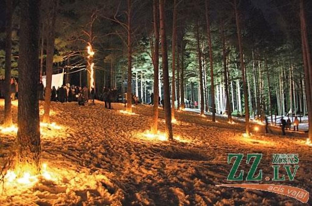 Autors: Agris Samcovs