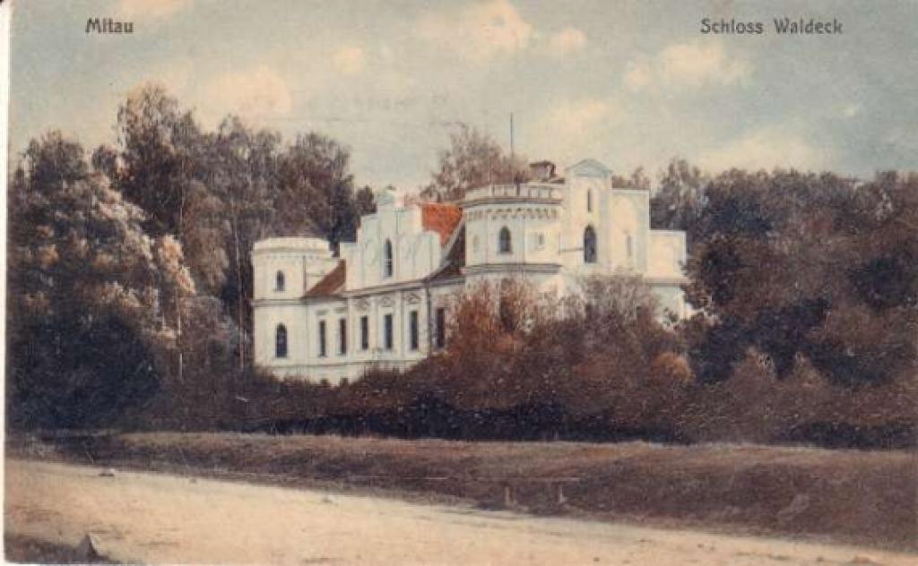 Valdekas pils.
Autors: portāla zz.lv redaktors